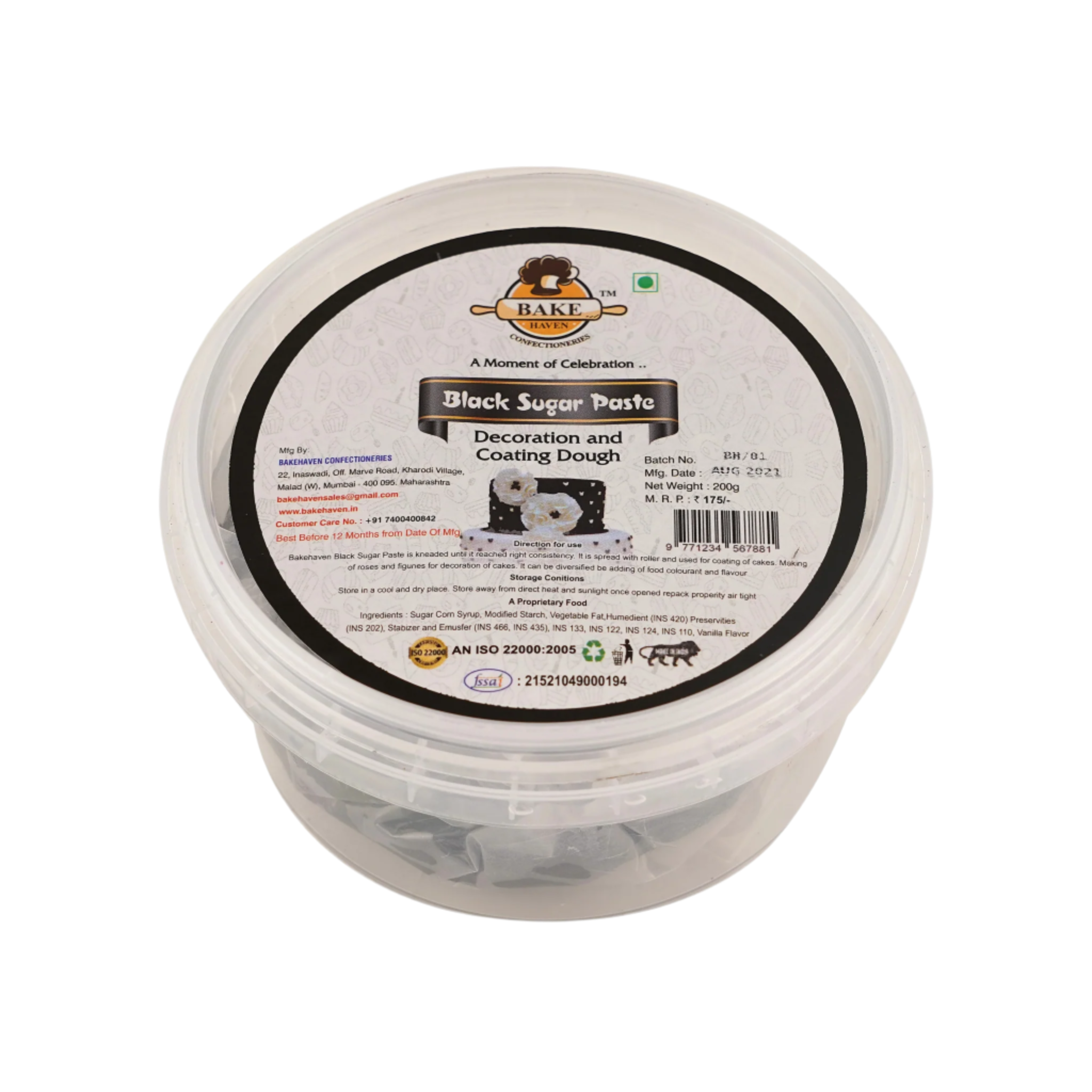 Black Fondant(200g)
