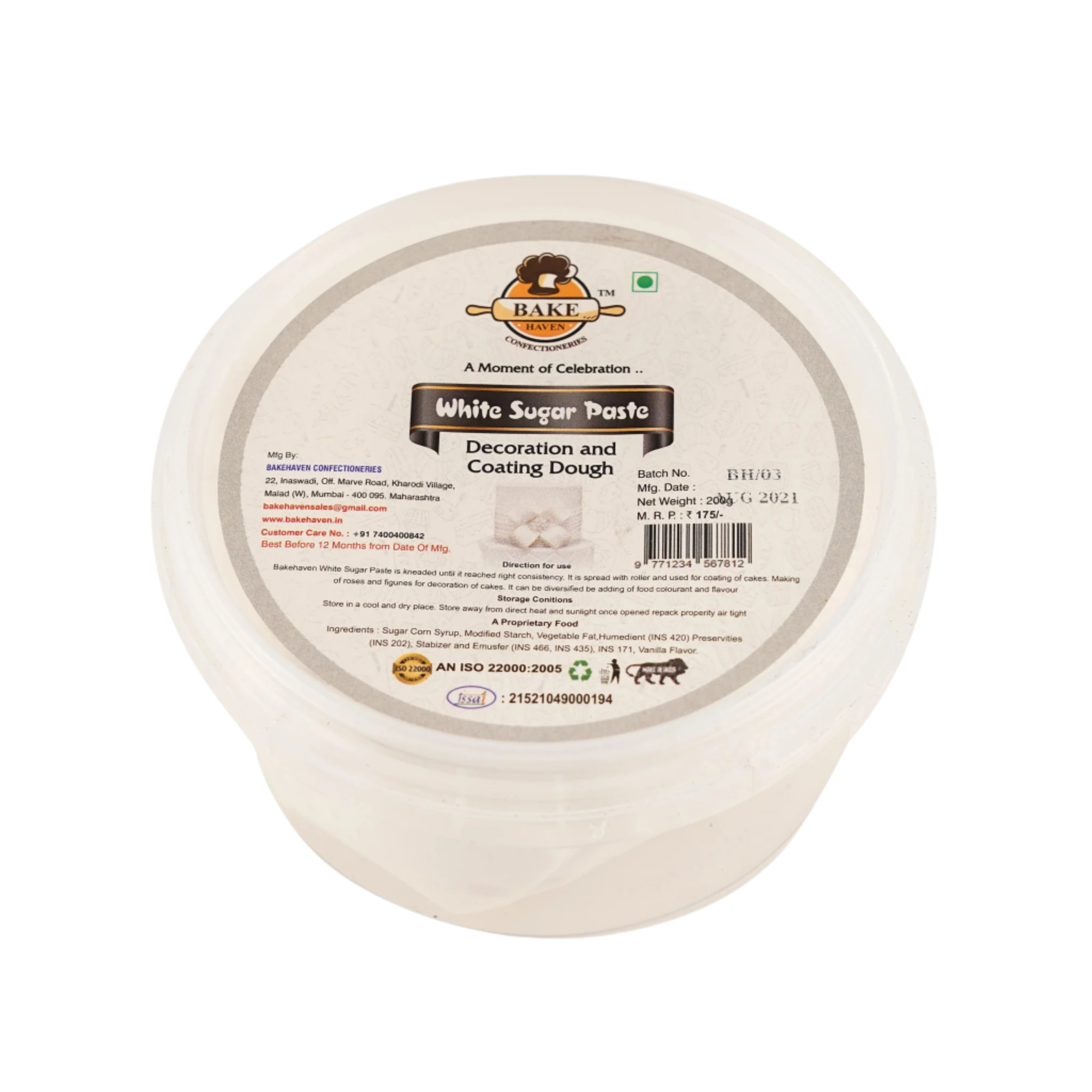 White Fondant(200g)