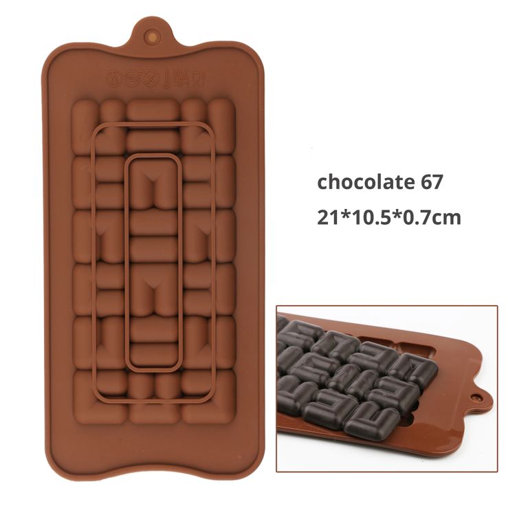 Bar Mould 01