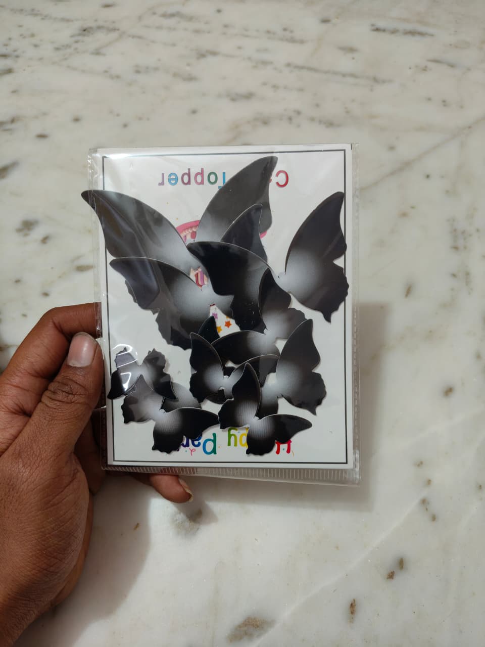 Paper Butterfly P-11