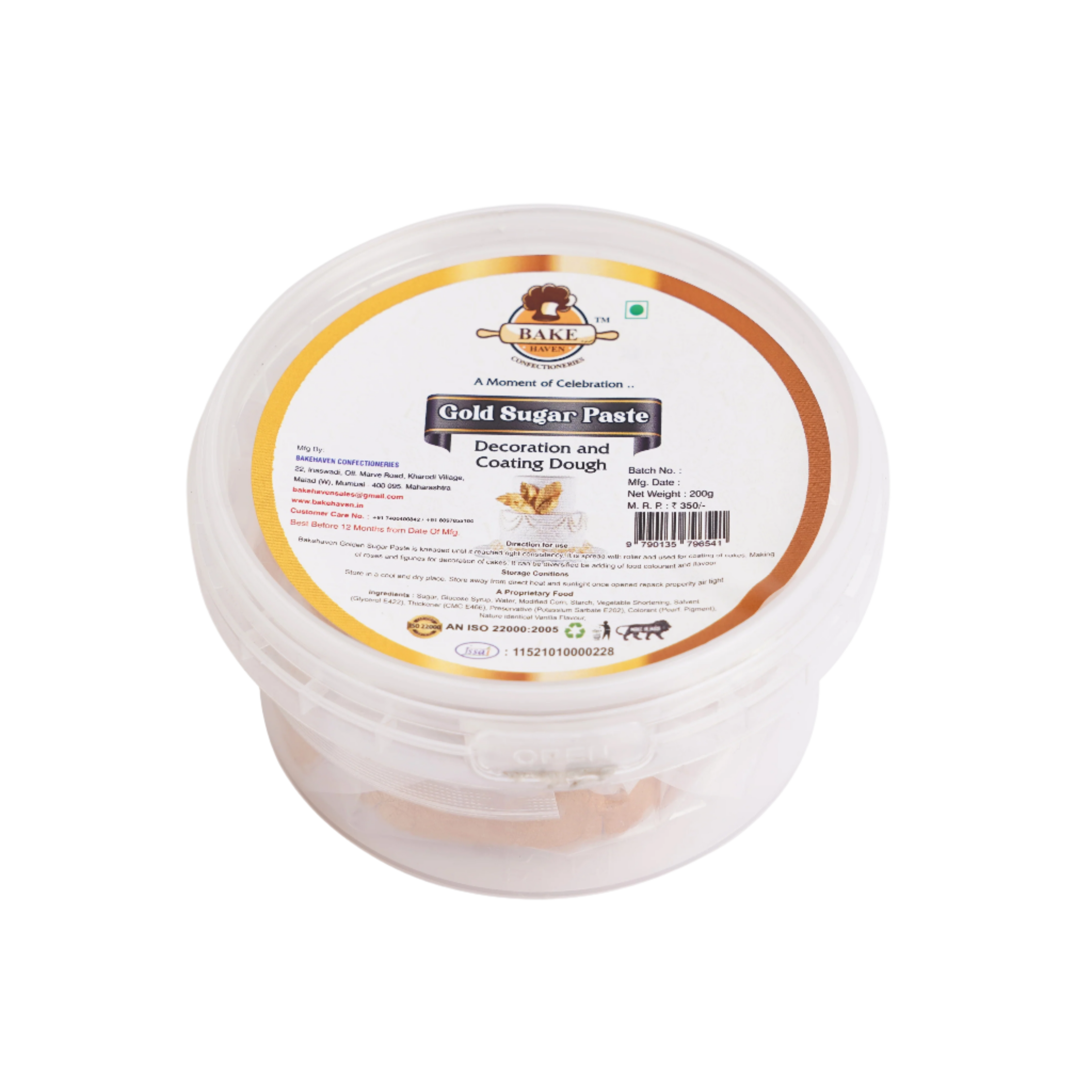 Golden Fondant(200g)
