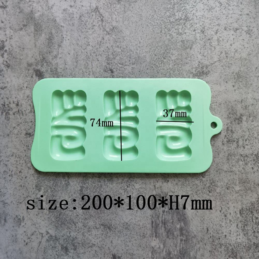 Love Bar Mould