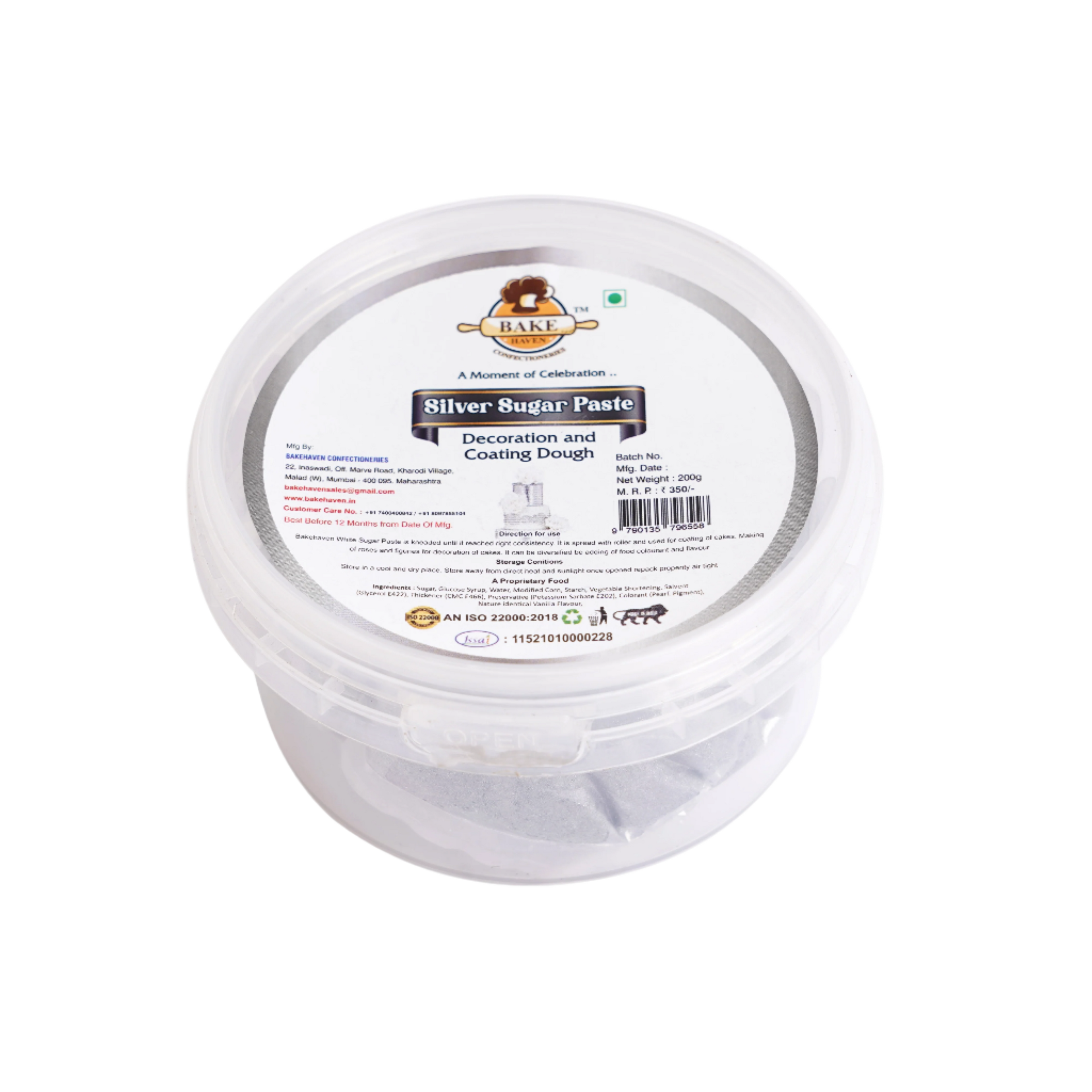 Sliver Fondant(200g)