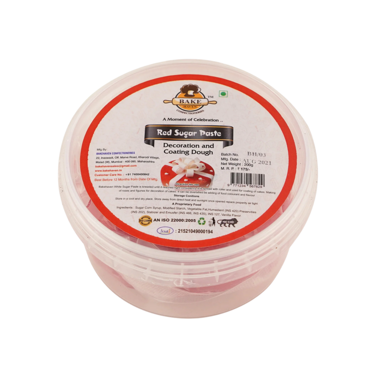 Red Fondant(200g)