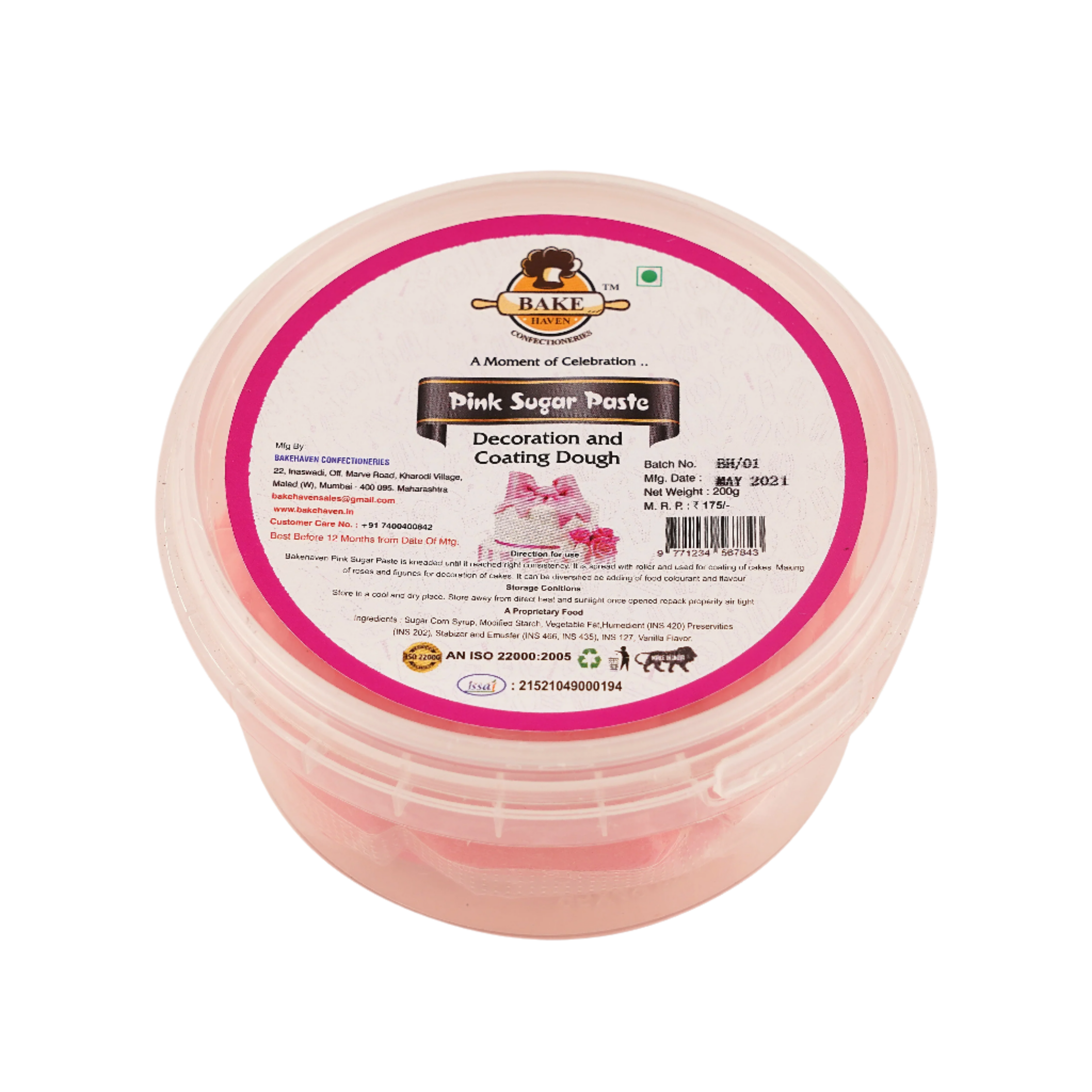 Pink Fondant(200g)